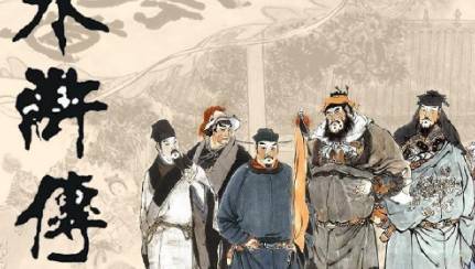 杜迁历史图片