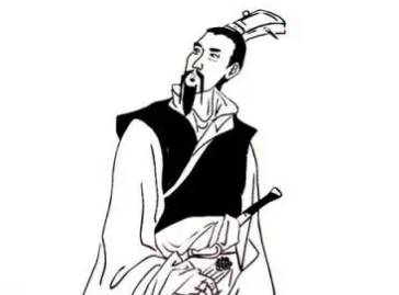 百里奚历史图片