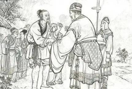 百里奚历史图片