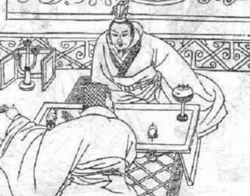 鲁隐公历史图片