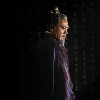 徐达历史图片