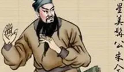 朱仝历史图片
