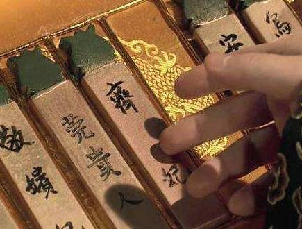 清朝历史图片