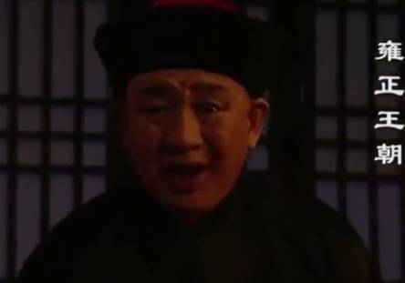 清朝历史图片