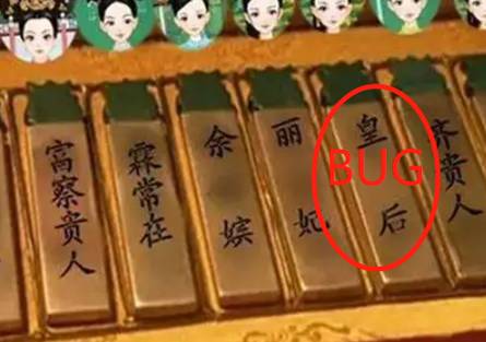 清朝历史图片