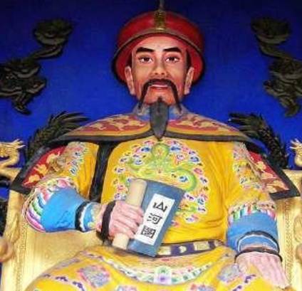 顺治历史图片