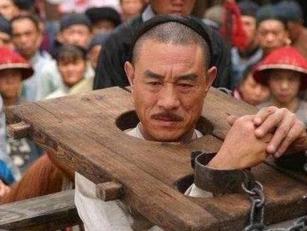 雍正历史图片