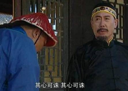 雍正历史图片