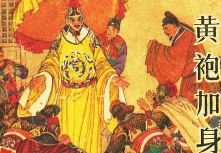 北宋历史图片