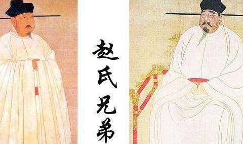 北宋历史图片