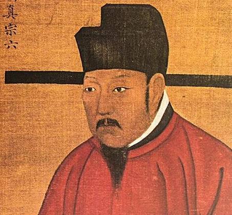 北宋历史图片