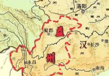 刘备历史图片