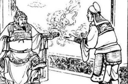 吕蒙历史图片