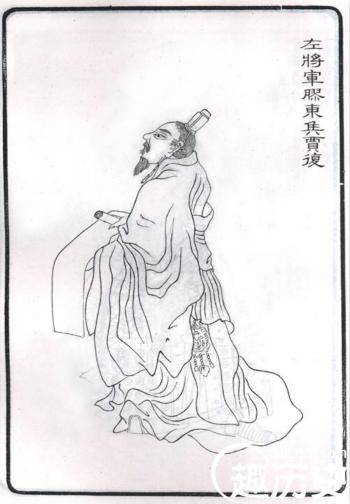 东汉历史图片