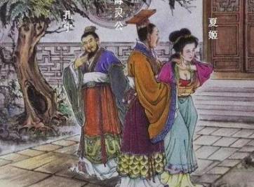 夏姬历史图片