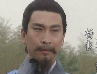 在曹魏政权中历史图片