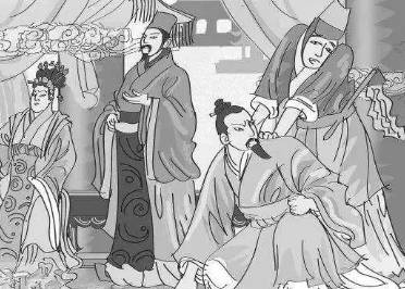 刘钦历史图片