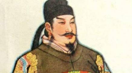 长孙顺德历史图片