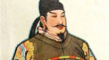 刘弘基历史图片