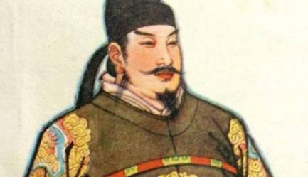 李孝恭历史图片