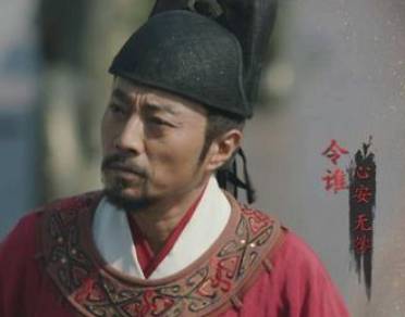 房玄龄历史图片