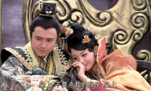 冯小怜历史图片