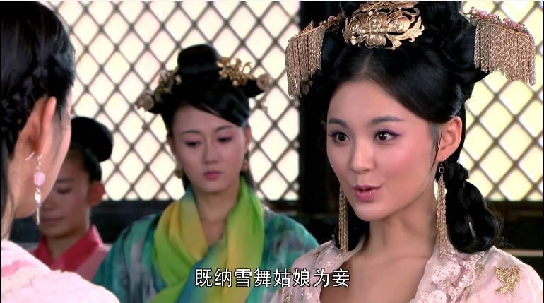 冯小怜历史图片