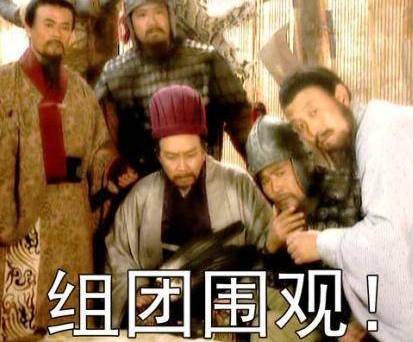 刘备历史图片