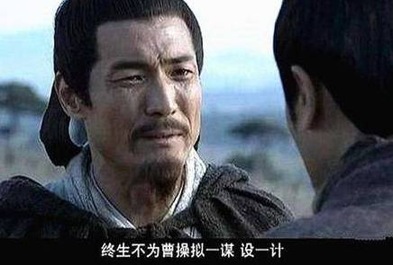刘备历史图片