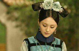 良妃历史图片