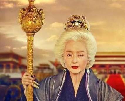 狄仁杰历史图片