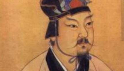 白起历史图片