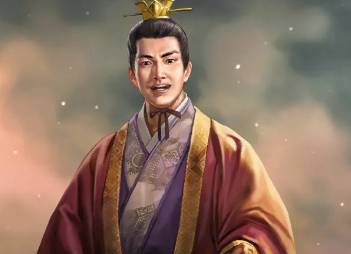 孙登历史图片