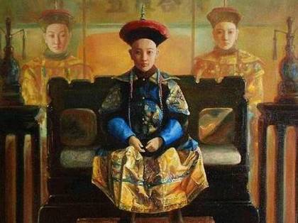 咸丰历史图片