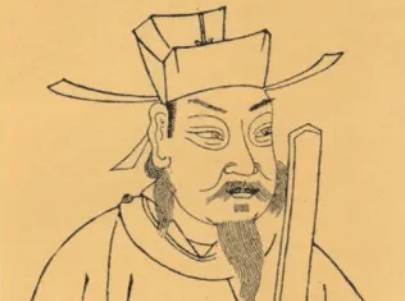赵普历史图片