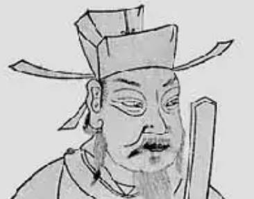 赵普历史图片