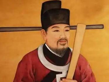 赵普历史图片