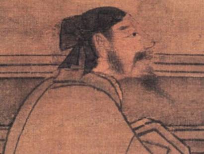 赵普历史图片