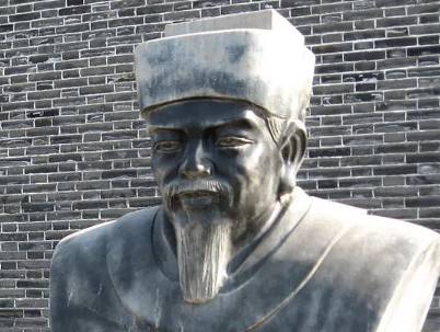 赵普历史图片