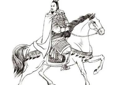 庾亮历史图片