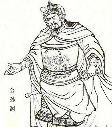 诸葛亮历史图片