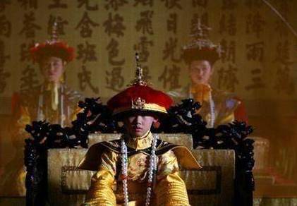 咸丰历史图片