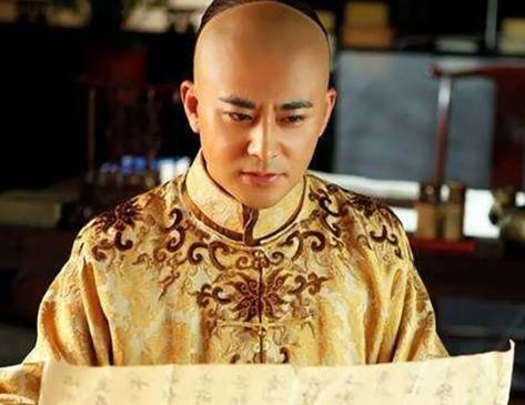 咸丰历史图片