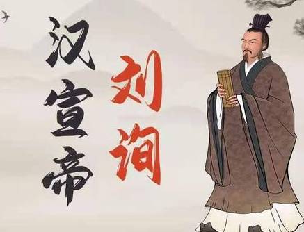 汉朝历史图片