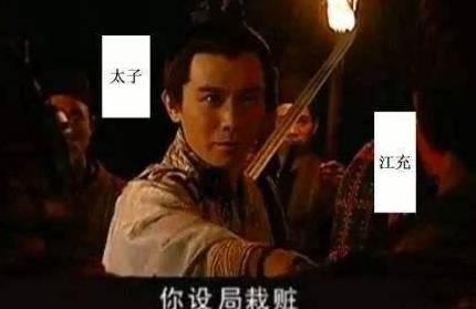 汉朝历史图片