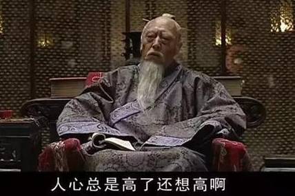 汉朝历史图片