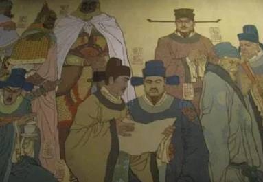 王僧绰历史图片
