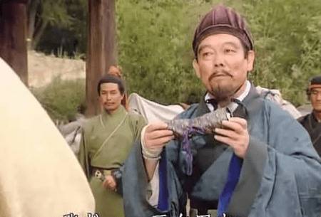 周瑜历史图片
