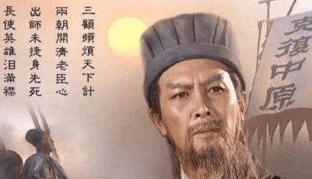 周瑜历史图片