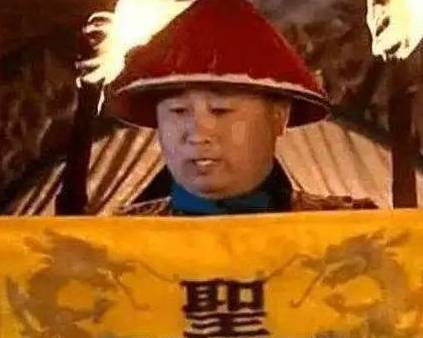 嘉庆历史图片